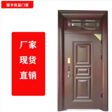 聚豐優(yōu)品門窗 生產(chǎn)銷售防盜，防火，合金，木門等承接大型工程