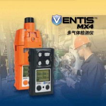 英思科Ventis MX4多氣體檢測(cè)儀煤安、礦安氣體檢測(cè)儀