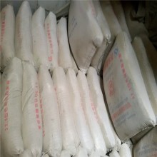 河南白色特種水泥、白色325425硅酸鹽水泥 白色硫鋁水泥