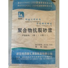 砂漿，抗裂·粘接砂漿 砂漿膩子19