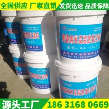 耐高溫涂料、耐高溫防氧化涂料、耐高溫絕緣涂料、耐高溫陶瓷涂料